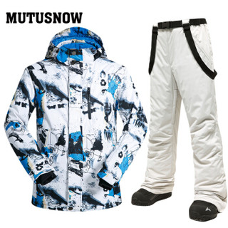 MUTUSNOW/牧途雪 2021滑雪服男套装韩国冬季滑雪服加厚保暖男大码防双板单板套装零下30度 白蓝+黑裤 XL