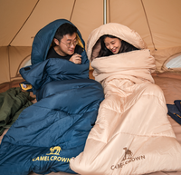 CAMEL 骆驼 睡袋成人户外露营旅行隔脏大人帐篷保暖防寒羽绒装备单人双人