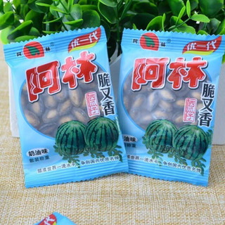 阿林 西瓜子 奶油味