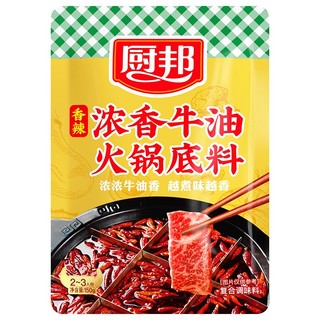 厨邦 香辣浓香牛油火锅底料 2~3人份 150g