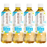 SUNTORY 三得利 无糖 茉莉乌龙茶 500ml*4瓶