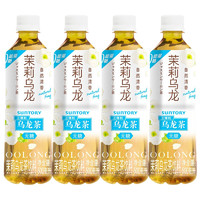 SUNTORY 三得利 无糖 茉莉乌龙茶 500ml*4瓶