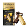 GODIVA 歌帝梵 醇享系列 90%可可 黑巧克力 80g