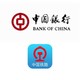 中国银行 X 12306 购票立减