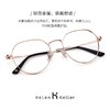 Helen Keller 海伦凯勒 近视眼镜框+送大明1.67防蓝光镜片*2片