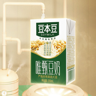 SOYMILK 豆本豆 唯甄豆奶 250ml*6盒