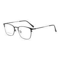 winsee 万新 官旗 黑色金属眼镜框+1.56折射率 防蓝光镜片
