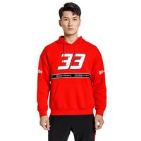 XTEP 特步 男子运动卫衣 981429930405 红色 S