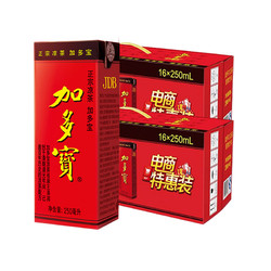 JDB 加多宝 凉茶饮料250ml*32盒