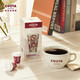 咖世家咖啡 COSTA咖世家冰萃即溶速溶咖啡粉意式 拿铁混合口味整盒装 3g*12