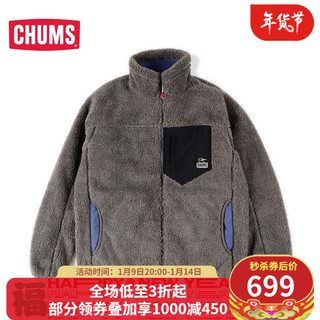 CHUMS/洽洽鸟 户外休闲男款加厚保暖拼色立领长毛抓绒夹克外套CH04-1277 灰色G005 L/170-175