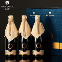 BOEREAEUX 波尔亚 法国原瓶进口歌海娜自然酒AOP红酒干红葡萄酒礼盒3支750ml