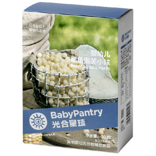 BabyPantry 光合星球 婴幼儿鳕鱼泡芙小球 30g