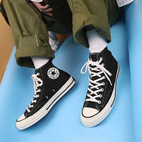 CONVERSE 匡威 Converse 匡威 中性高帮三星标1970S情侣帆布鞋 162050C