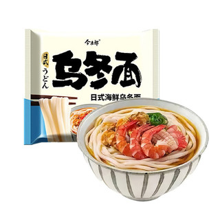 今麦郎 日式乌冬面组合装 3口味 5袋（日式牛肉乌冬面+辣白菜牛肉鸟冬面+日式豚骨乌冬面）