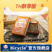 bicycle单车扑克牌 秋冬季节花切纸牌 Tally-Ho2020  TH 2020秋季版