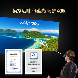 GOOVIS 酷睿视 Pro-X 2021款 头戴影院3D VR一体机