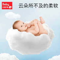 babycare 婴儿纸尿裤 XXL28片*4
