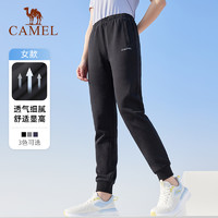 CAMEL 骆驼 J9W222160/ 男士卫裤