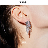 ZENGLIU 设计师高级感耳环女轻奢小众流苏耳钉2021年新款潮秋冬耳饰品