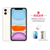 Apple 苹果 iPhone11 4G智能手机 64GB 简配版