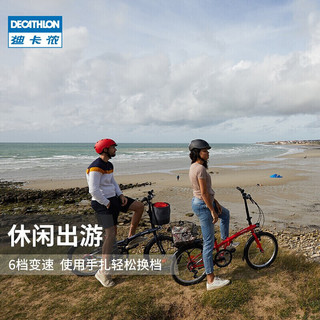 DECATHLON 迪卡侬 2877755 自行车