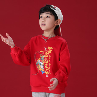 龙之涵 LONGZHIHAN)宝宝拜年服儿童2022新年服男童加绒卫衣女童冬款上衣