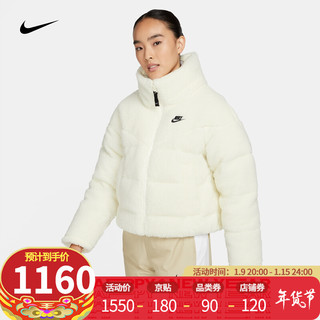 NIKE 耐克 女子羽绒夹克NIKESPORTSWEARTHERMA-FITCITYSERIES DD4655 DD4655-715 M