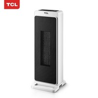 TCL TN20-T20WR 家用暖风机