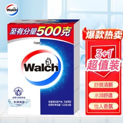 Walch 威露士 健康香皂 水润清新 125g×4