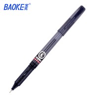 BAOKE 宝克 PC1808 拔帽中性笔 黑色 0.5mm 5支装
