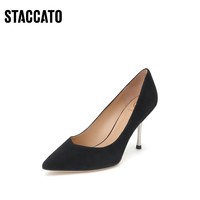 STACCATO 思加图 春季通勤细高跟鞋职业风女性感高跟单鞋9S678CQ0