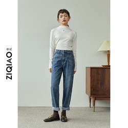 ZIQIAO 自巧 小个子高腰加绒牛仔裤女年冬季新款设计感小众锥形裤长裤