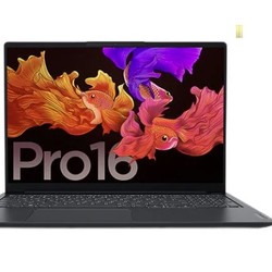 Lenovo 联想 小新Pro16 16英寸笔记本电脑（R5-5600H、16GB、512GB SSD、GTX1650）