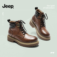 Jeep 吉普 复古帅气机车靴女厚底2021新款英伦风马丁靴女高帮工装短靴女