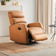 KUKa 顾家家居 现代简约小户型单人手动功能单椅太空舱沙发A025（春节后发货）