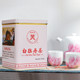 Chinatea 中茶 福鼎白茶 白牡丹茶5101罐装散茶 老树白茶 100g/罐