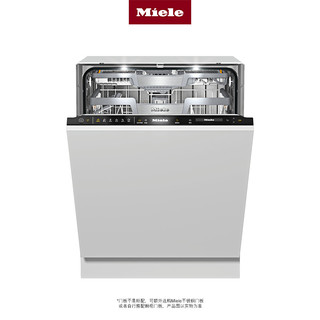 Miele 美诺 德国进口G 7590 C SCVi家用16套大容量60CM全嵌式洗碗机