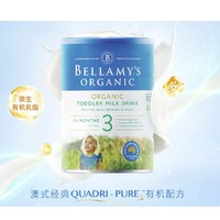88VIP：BELLAMY'S 贝拉米 婴幼儿配方奶粉 3段 900g*6