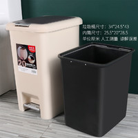SHANGJIE 尚洁 垃圾桶家用客厅创意车载垃圾桶带盖垃