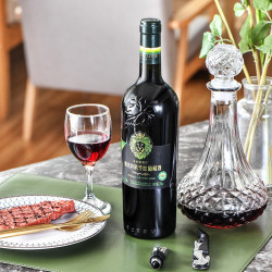 afeir名仕爱菲尔干红葡萄酒750ml2瓶双支装