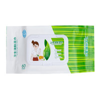QIAOQIAN 巧倩 卫生湿巾60片 湿纸巾卫生湿手帕纸 孕妇儿童便携湿纸巾