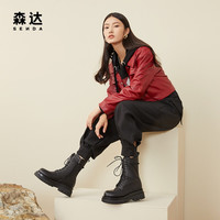 SENDA 森达 女士马丁靴 Z8076DD0