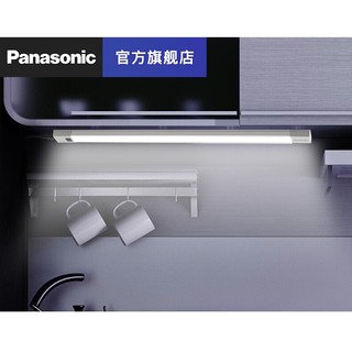 Panasonic 松下 HHLW04118 led人体橱柜感应灯 7W