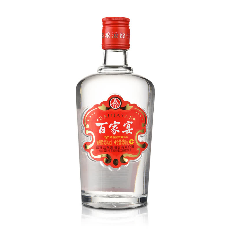 五粮液WULIANGYE 白酒 WULIANGYE 五粮液百家宴酒45%vol 浓香型白酒450ml 单瓶装【报价价格