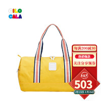 CILOCALA 日本cilocala大款手提包 旅行包  尼龙大容量收纳行李袋 外出包 运动健身包 BANANA