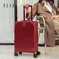 ELLE 她 行李箱女铝框拉杆箱万向轮24寸旅行箱20寸登机箱箱子密码皮箱
