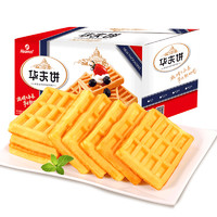 Huamei 华美 华夫饼 原味 400g*2箱