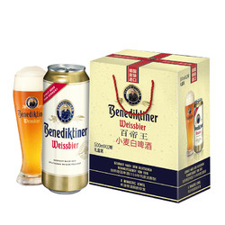 Benediktiner 百帝王 小麦白啤酒 500ml*12听 礼盒装