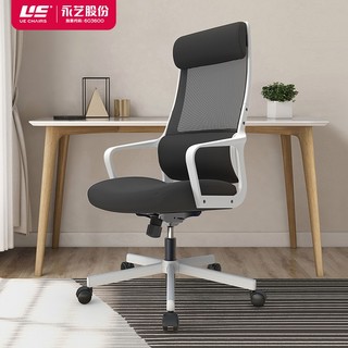 UE 永艺 人体工学电脑舒腰椅 双层腰靠-白框黑布